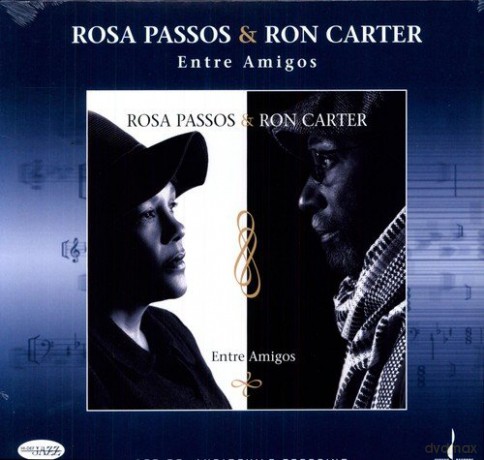 Rosa Passos: Entre Amigo (Lp) [Winyl]