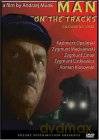 Człowiek na torze [DVD]