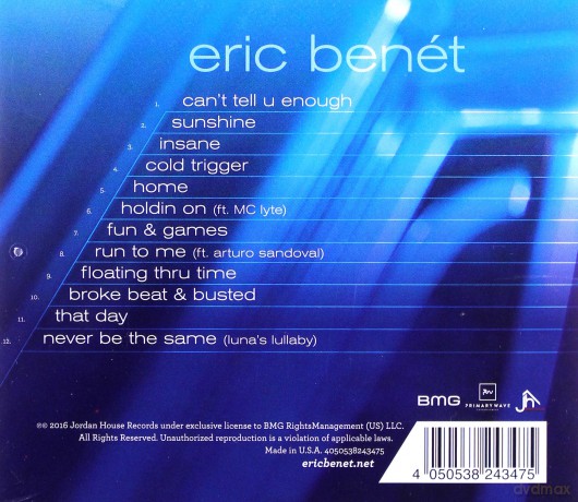 Eric Benet: Eric Benet [CD]