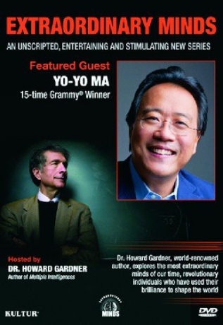 Extraordinary Minds [DVD]