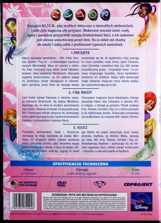 W.I.T.C.H. (Witch) Czarodziejki 1  [DVD]