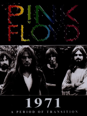 Pink Floyd: 1971 [DVD]