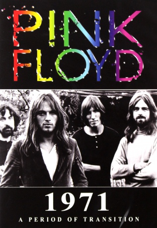 Pink Floyd: 1971 [DVD]