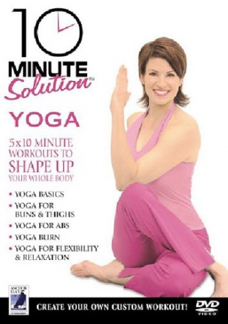10 Min Solution Yoga [DVD]