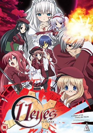 11 Eyes: Collection [2DVD]
