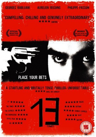 13 (Tzameti) [DVD]