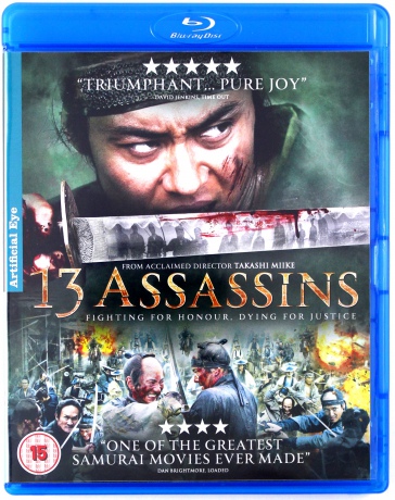 13 Assassin's (13 zabójców) [Blu-Ray]