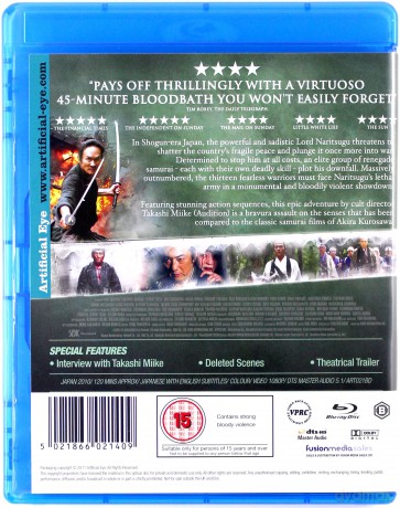 13 Assassin's (13 zabójców) [Blu-Ray]