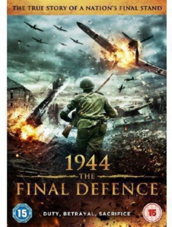 1944 The Final Defence [DVD]