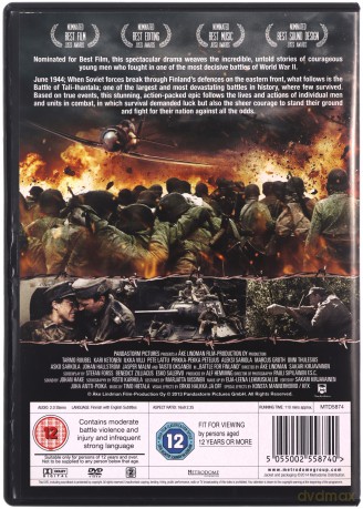 1944 The Final Defence [DVD]