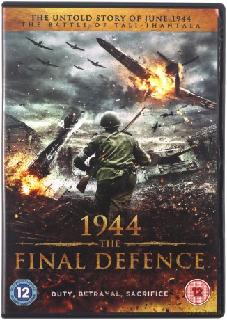1944 The Final Defence [DVD]