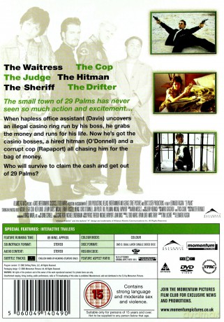 29 Palms (29 Palms) [DVD]