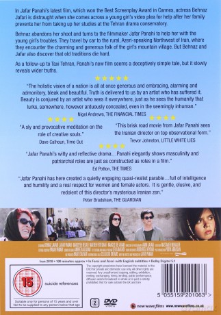 3 Faces (Trzy twarze) [DVD]