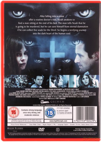 5 Souls [DVD]