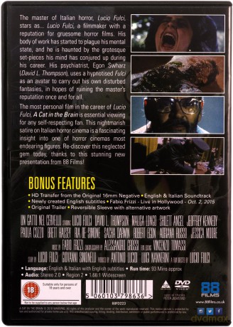 A Cat In The Brain [DVD]