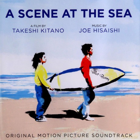 Joe Hisaishi: A Scene At The Sea soundtrack [CD]