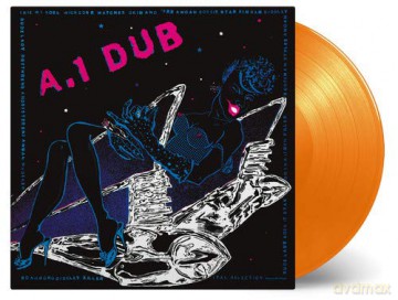 Morwell Unlimited: A1 Dub (Mono) (Orange Vinyl) [Winyl]