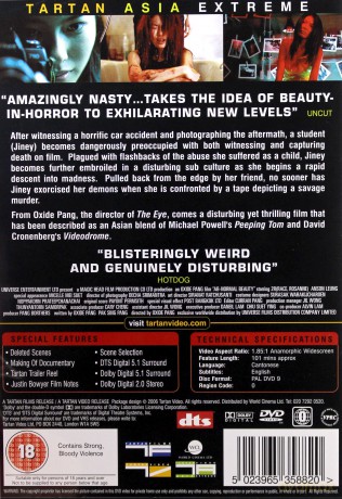 Ab-Normal Beauty (Zdjęcie śmierci) [DVD]