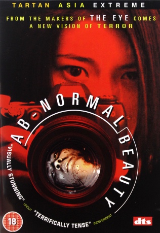Ab-Normal Beauty (Zdjęcie śmierci) [DVD]