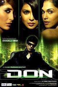 Don [DVD]