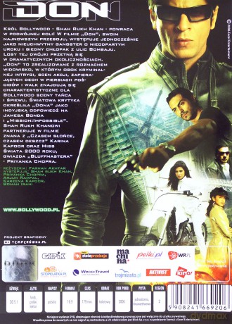 Don [DVD]