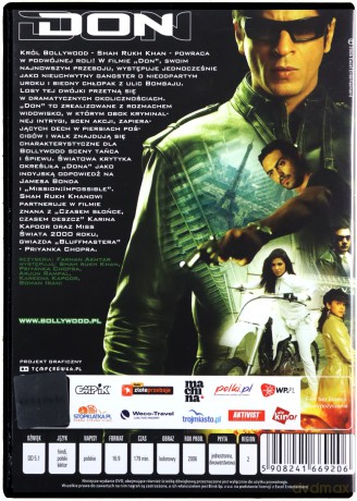 Don [DVD]