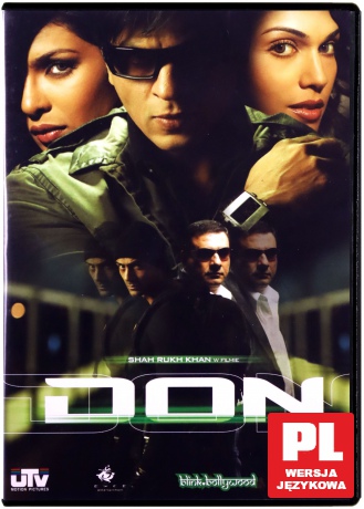 Don [DVD]