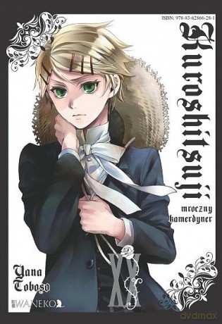 Kuroshitsuji (Tom 20) - Yana Toboso [KOMIKS]