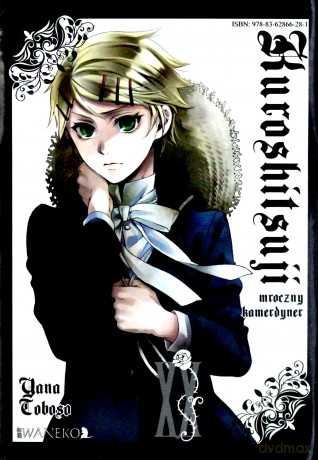 Kuroshitsuji (Tom 20) - Yana Toboso [KOMIKS]
