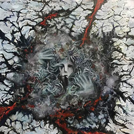 Aenigmatum: Aenigmatum [CD]