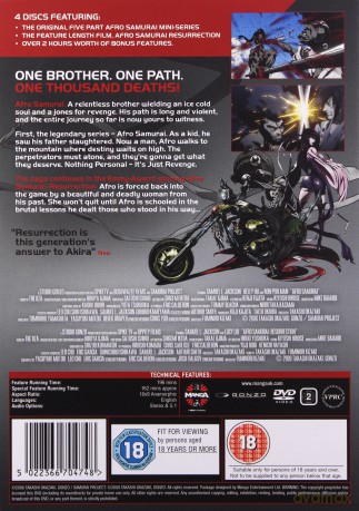 Afro Samurai: Complete Murder Sessions (Director's Cut) [4DVD]