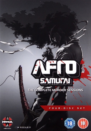 Afro Samurai: Complete Murder Sessions (Director's Cut) [4DVD]