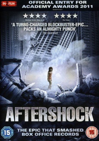 Aftershock (Aftershock. Miasto chaosu) [DVD]