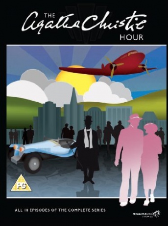 Agatha Christie Hour Box Set [5DVD]