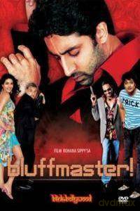 Bluffmaster [DVD]