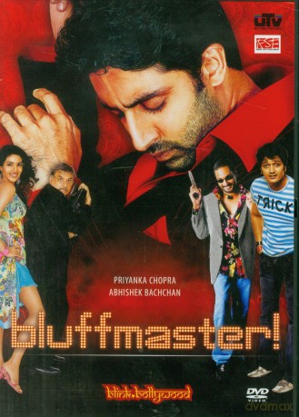 Bluffmaster [DVD]