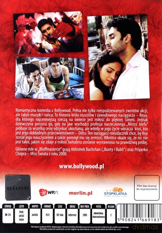 Bluffmaster [DVD]