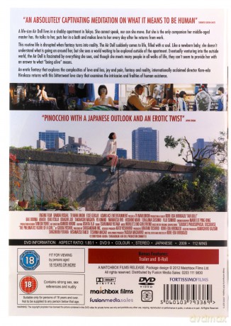 Air Doll (Dmuchana lala) [DVD]