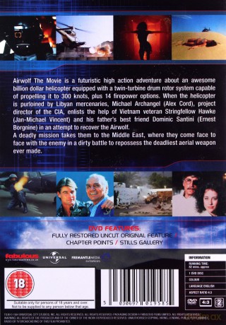 Airwolf The Movie (Powietrzny wilk) [DVD]
