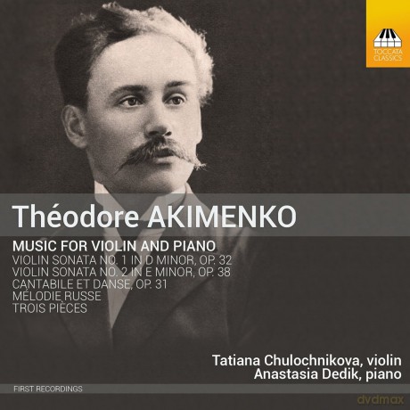 Chulochnikovadedik: Akimenkomusic For Violin Piano [CD]