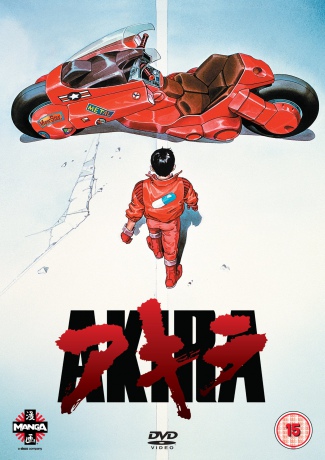 Akira [Katsuhiro Otomo] [DVD]