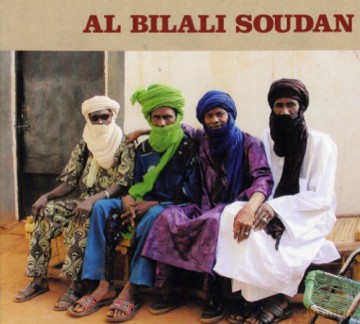 Al Bilali Soudan: Al Bilali Soudan [CD]