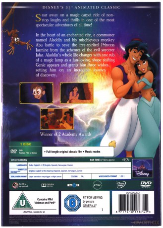 Aladdin (Aladyn) (Disney) [DVD]