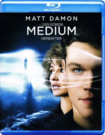 Medium (2010) [Blu-Ray]