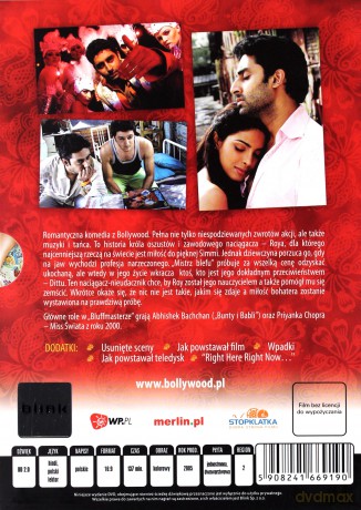 Bluffmaster [2DVD]
