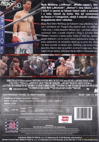 Fighter [DVD]