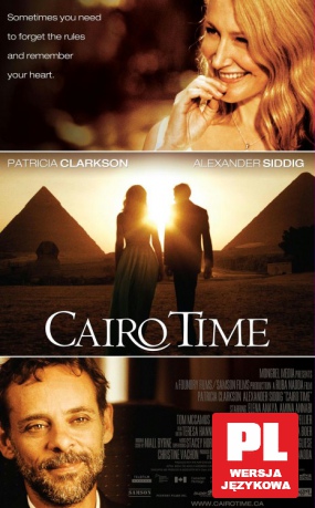 W Kairze [DVD]