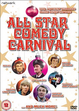 All Star Comedy Carnival [DVD]
