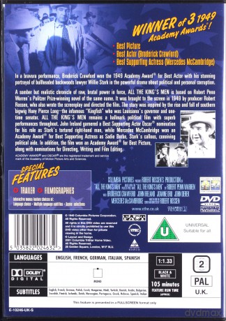 Gubernator (1949) (B&W) [DVD]