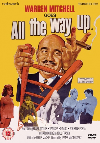 All The Way Up Film [DVD]